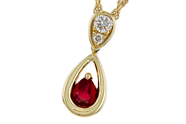 H284-30316: NECKLACE .20 RUBY .26 TGW (4x3 RUBY)